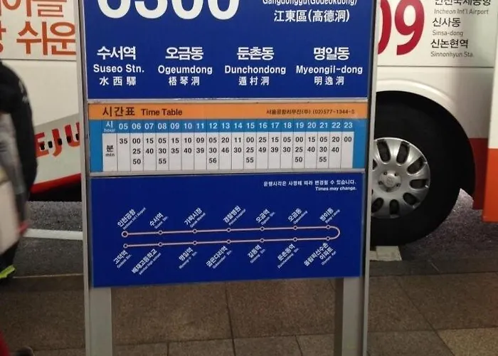 Jeong Jamsil In Seoul, Lotte World, Olympic Park, Kspo, Samsung Coex, Group, Family Appartamento